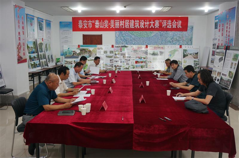 美麗村居設(shè)計(jì)大賽風(fēng)云起 八仙過(guò)海顯神通(圖1)