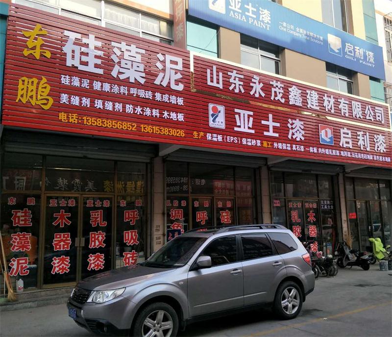 御彩石效果亮麗，建筑師最?lèi)?ài)！