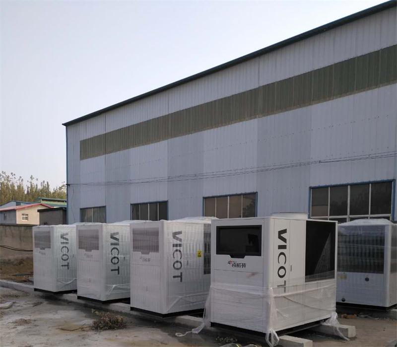 泰安中正節(jié)能工程設(shè)計(jì)有限公司：GB2、GC3級(jí)壓力管道設(shè)計(jì)，熱源廠、熱力站、地?zé)崮芄こ痰仍O(shè)計(jì)。電話：15662022051(圖1)