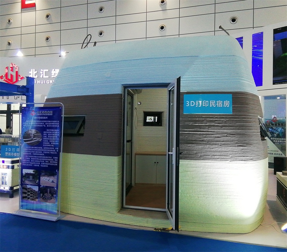 3D打印亮相2020年山東綠博會！(圖2)