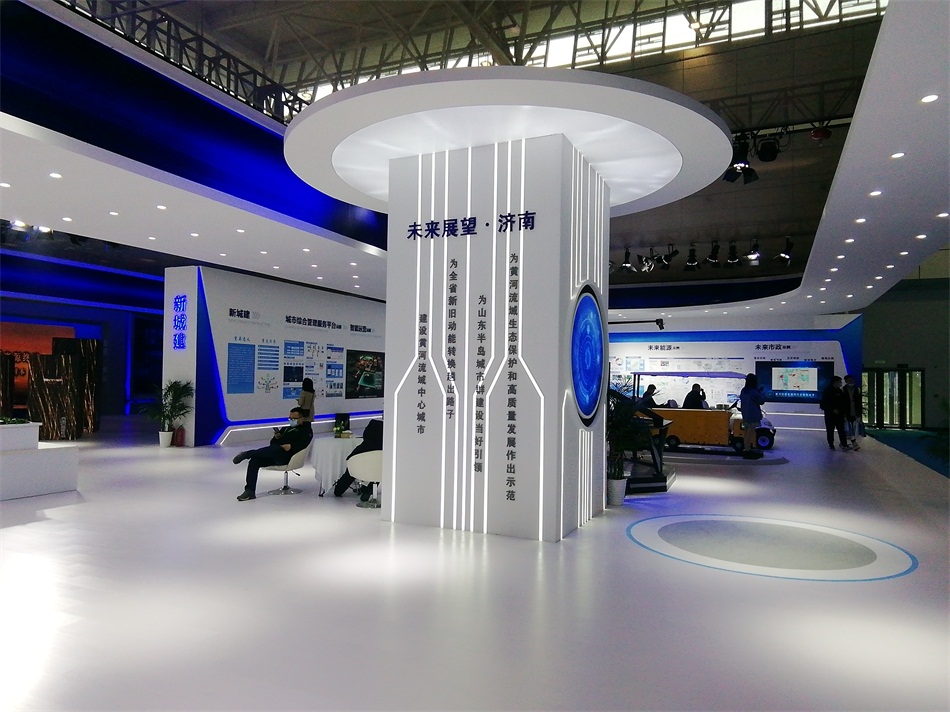 2020年山東綠博會(huì)“新城建”都有啥東東？(圖2)