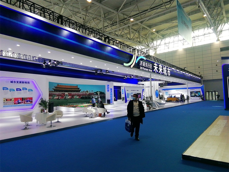 2020年山東綠博會(huì)“新城建”都有啥東東？(圖1)