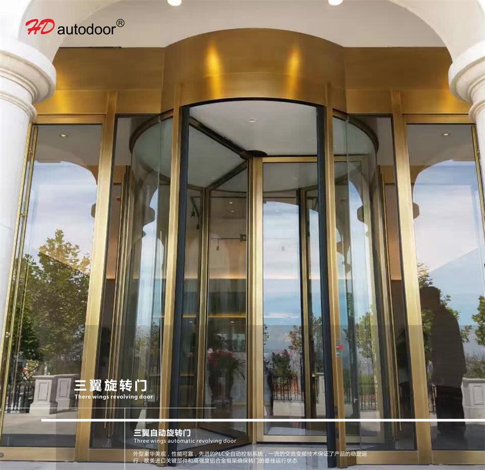 兩翼、三翼、四翼旋轉(zhuǎn)門：青島恒達自動門(圖3)