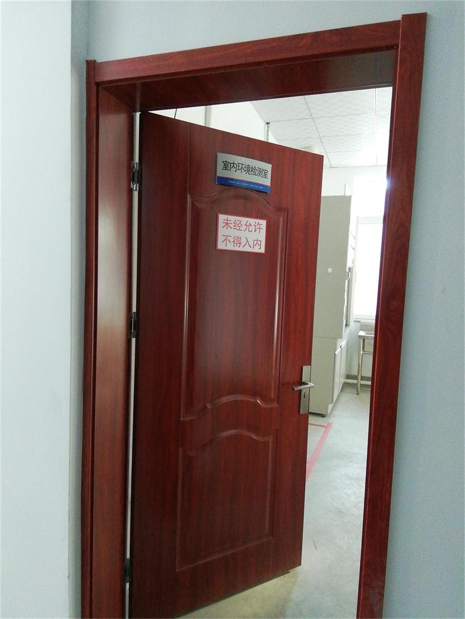 裝飾裝修：空氣質(zhì)量檢測(cè)服務(wù)！(圖4)