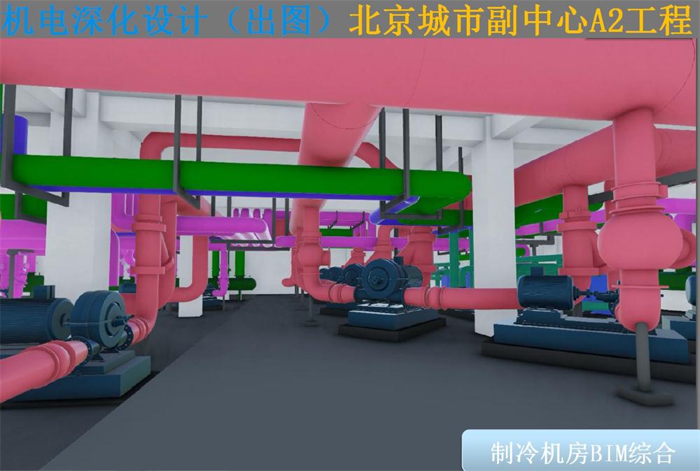 BIM技術(shù)一站式服務(wù)+案例展示！(圖10)