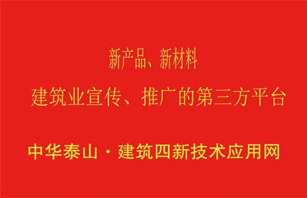 網(wǎng)站簡(jiǎn)介(圖2) 2-2102151S95XF.jpg