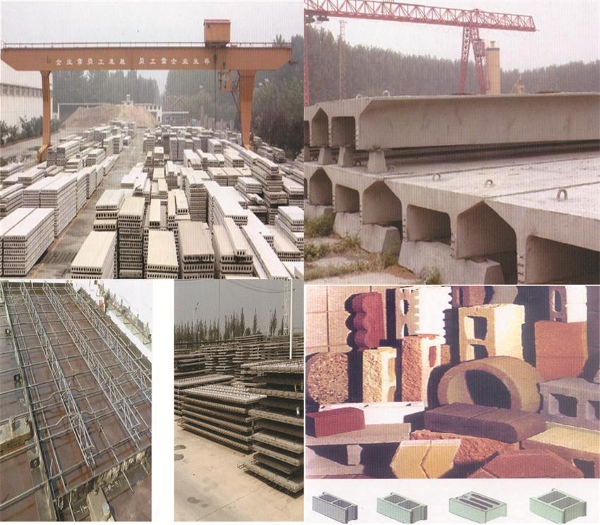 【SP大板、雙T板....供應(yīng)商】兗州市天合新型建材有限公司(圖1)