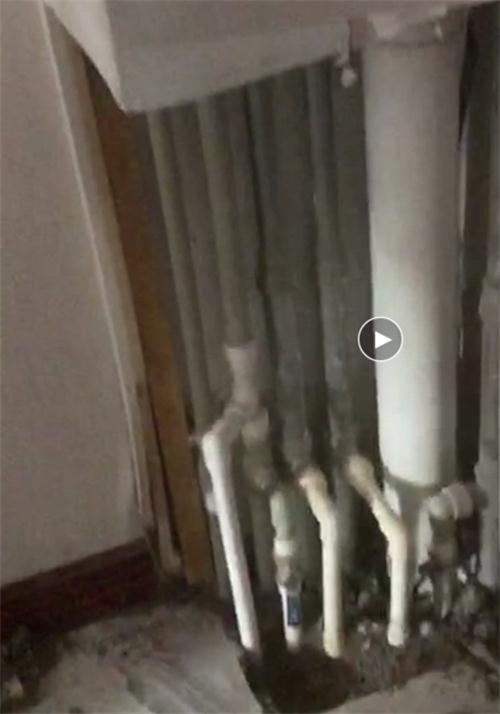 精準(zhǔn)檢測漏水、滲水：客廳、廚房、衛(wèi)生間。。。(圖2)