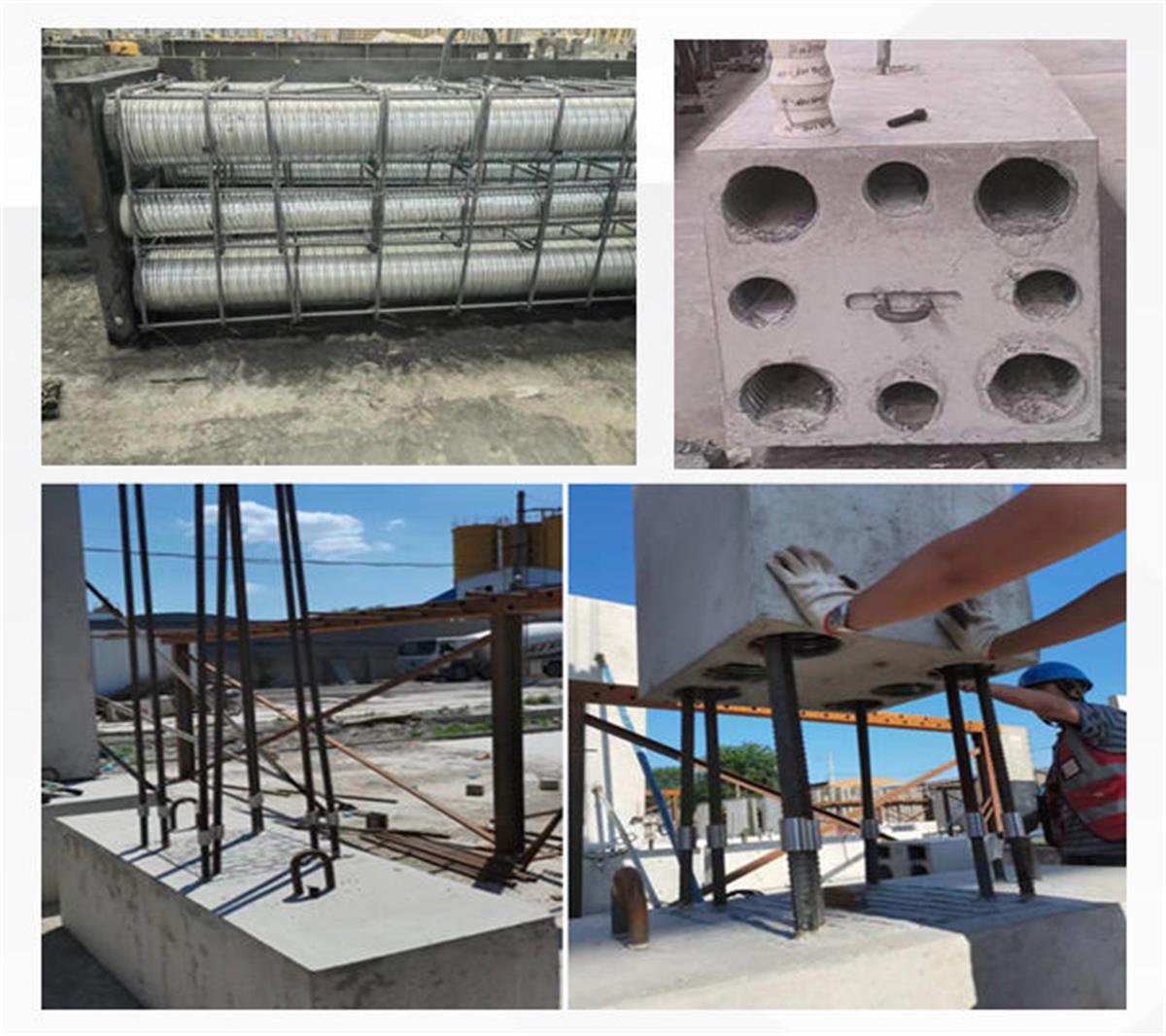 視圖快速了解：裝配式建筑EMC技術(shù)體系！(圖9)