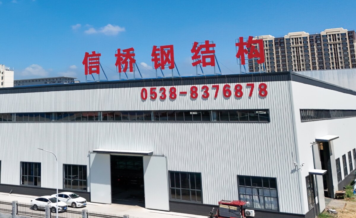 信橋鋼結(jié)構(gòu)：大跨度、特種結(jié)構(gòu)、立體車(chē)庫(kù)案例展示！(圖1)