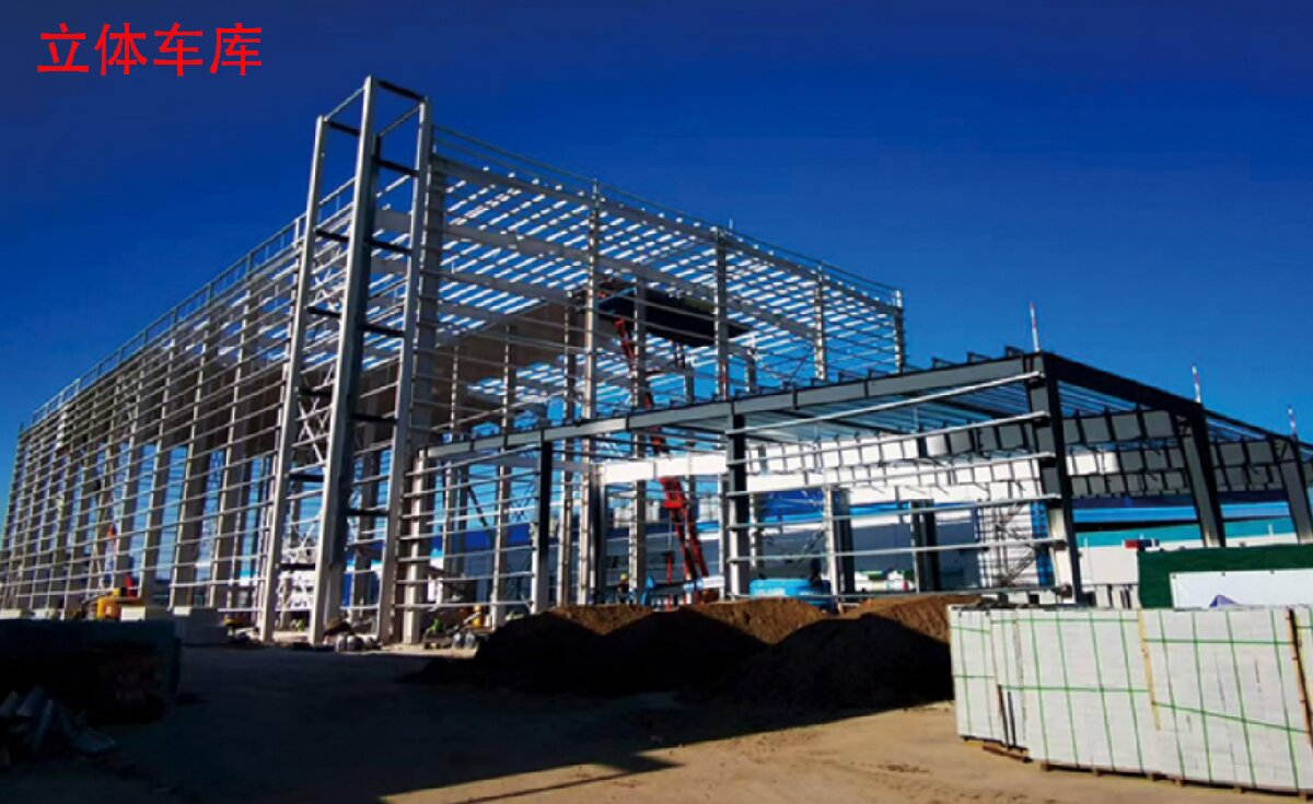 信橋鋼結(jié)構(gòu)：大跨度、特種結(jié)構(gòu)、立體車(chē)庫(kù)案例展示！(圖8)