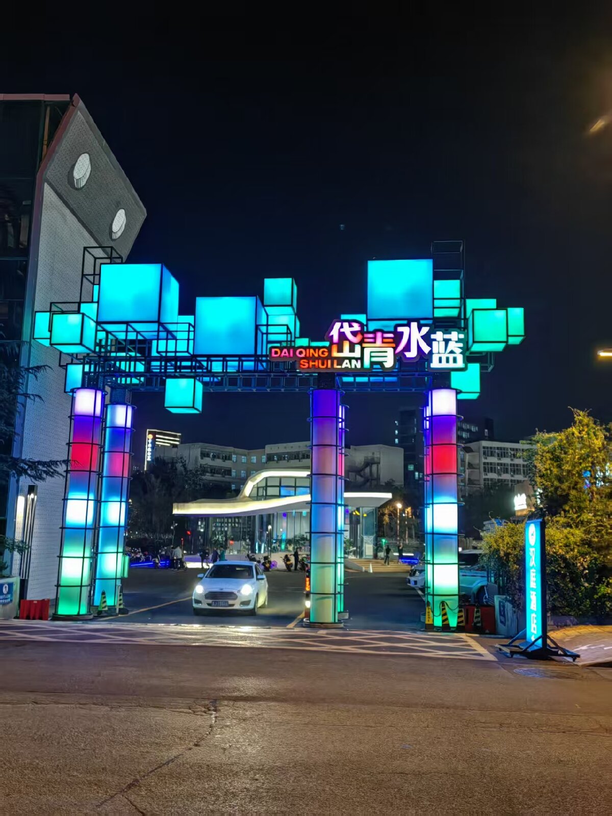 岱青水藍：泰城城市更新新亮點！(圖3)